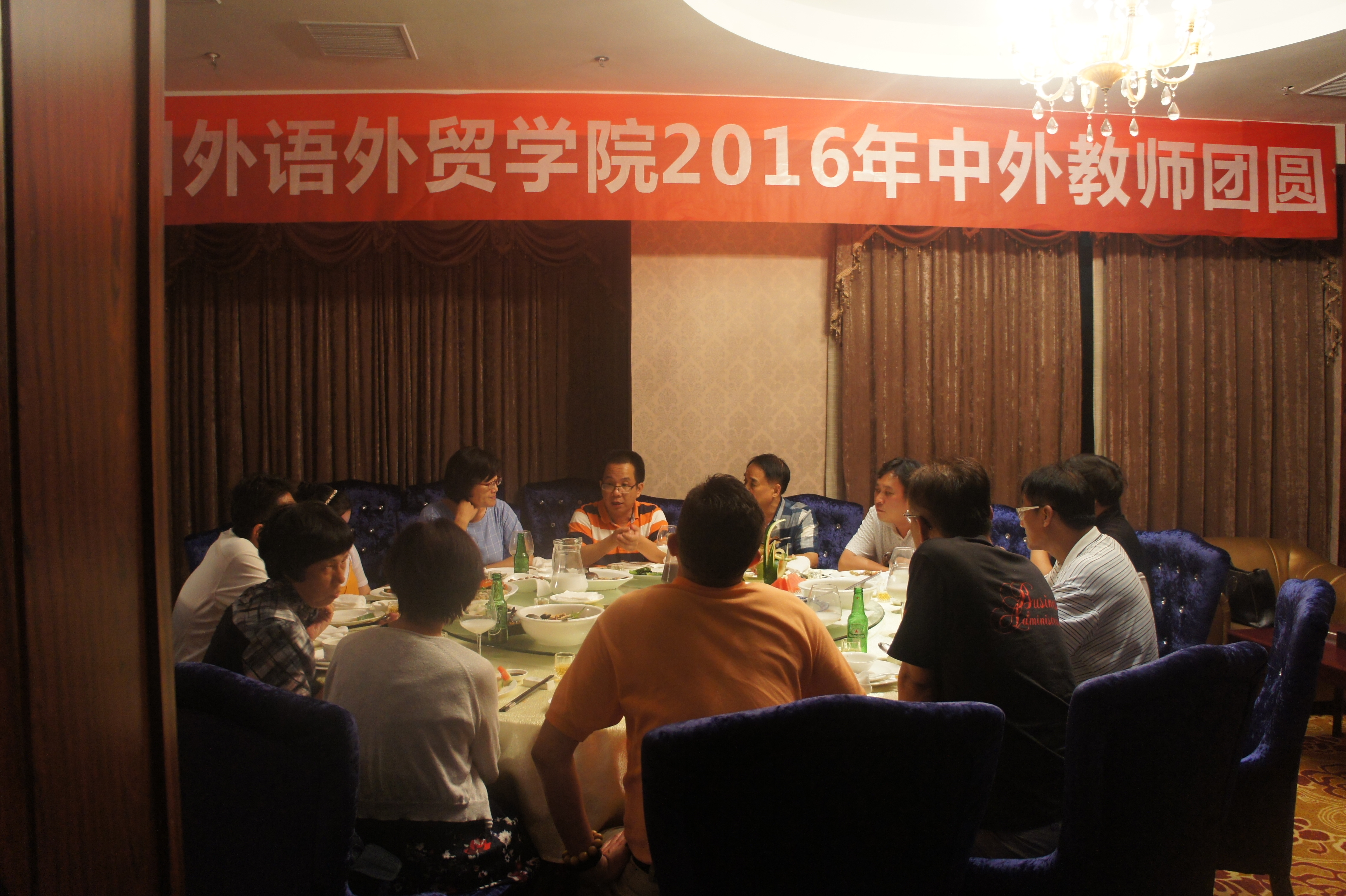 风韵犹存熟妇一区二区三区