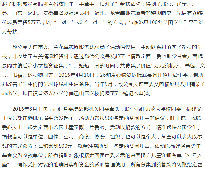 风韵犹存熟妇一区二区三区