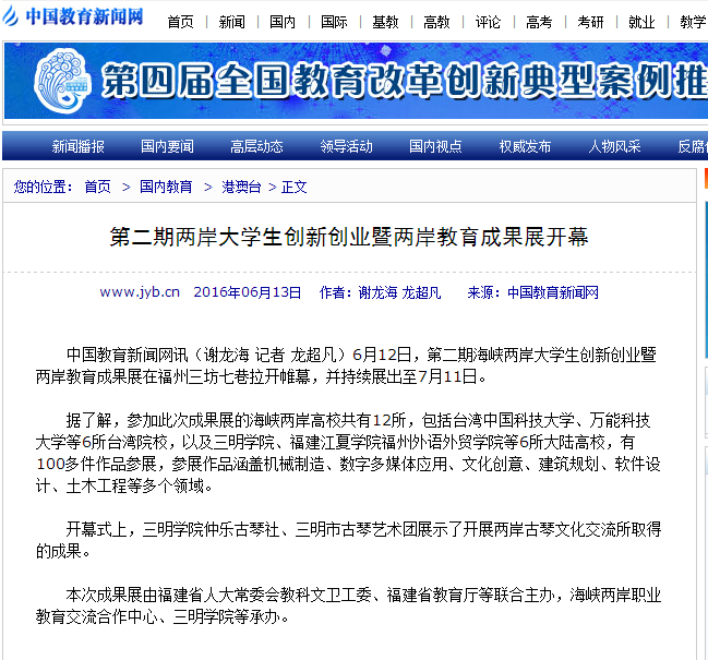 风韵犹存熟妇一区二区三区