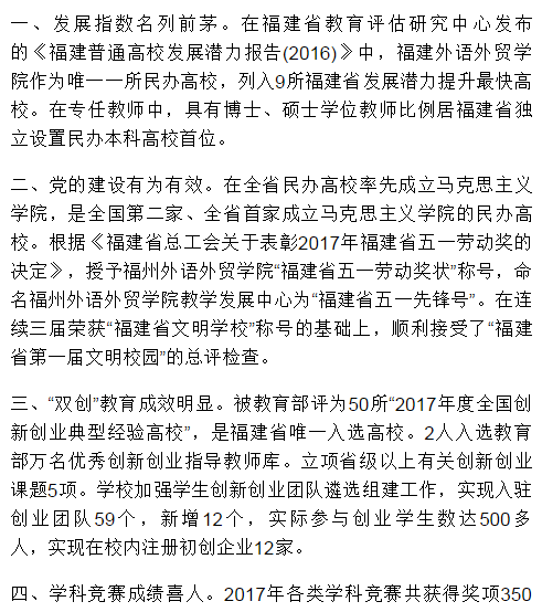 风韵犹存熟妇一区二区三区