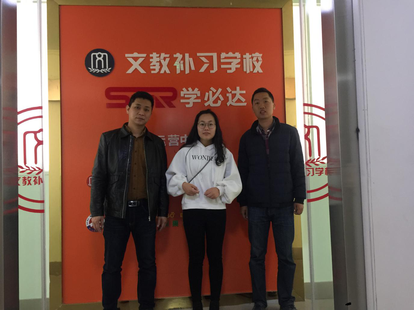 风韵犹存熟妇一区二区三区