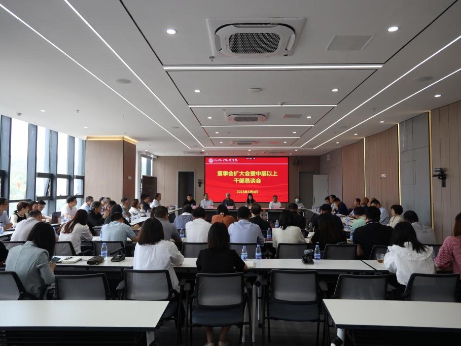 风韵犹存熟妇一区二区三区