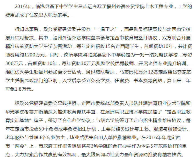 风韵犹存熟妇一区二区三区