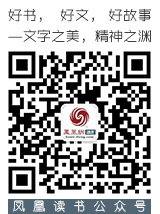 风韵犹存熟妇一区二区三区