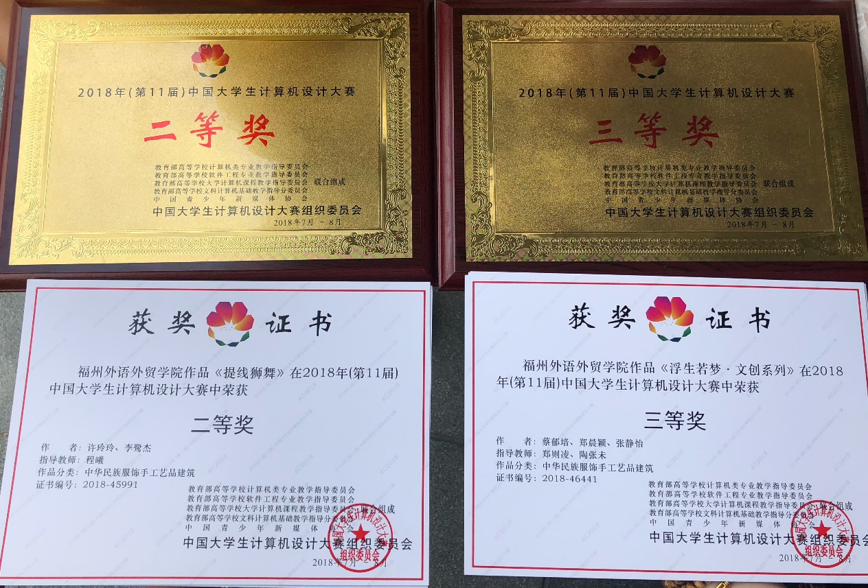 风韵犹存熟妇一区二区三区