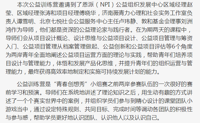 风韵犹存熟妇一区二区三区