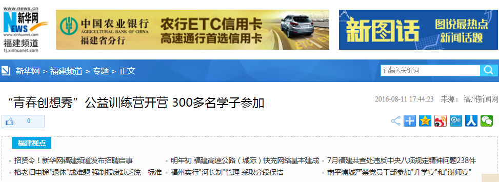 风韵犹存熟妇一区二区三区