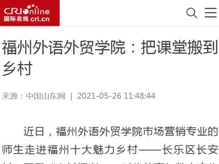 风韵犹存熟妇一区二区三区