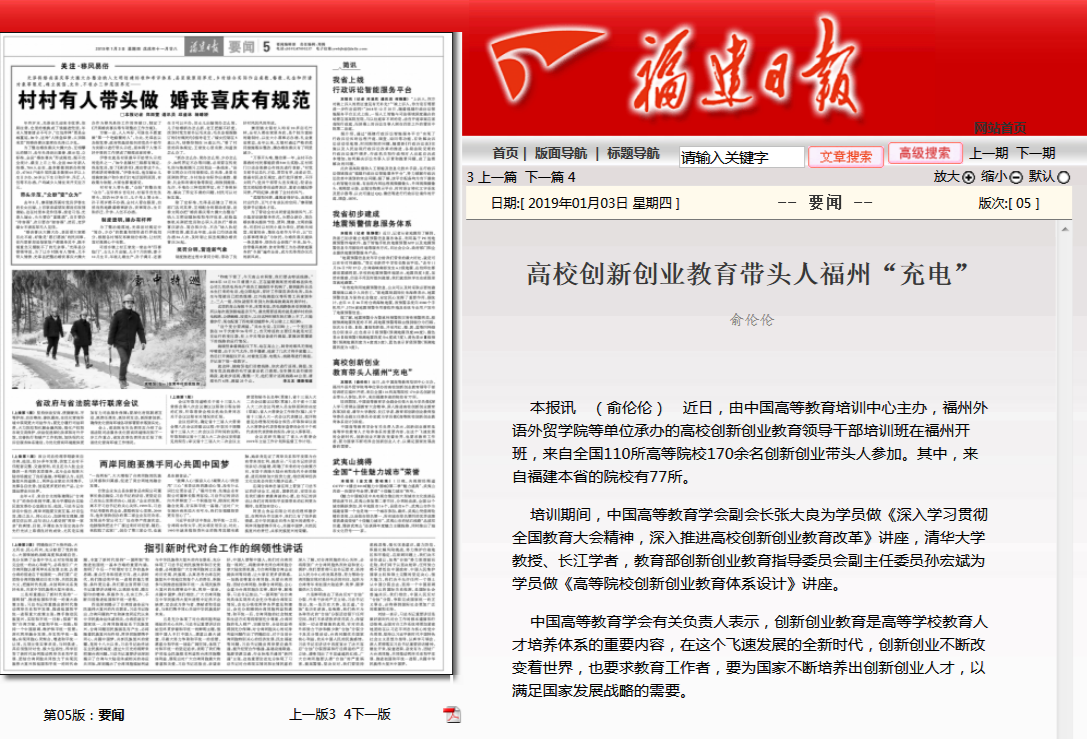 风韵犹存熟妇一区二区三区