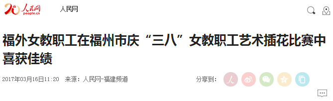 风韵犹存熟妇一区二区三区