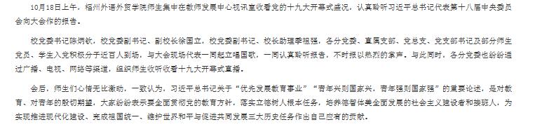 风韵犹存熟妇一区二区三区