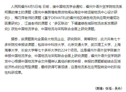 风韵犹存熟妇一区二区三区