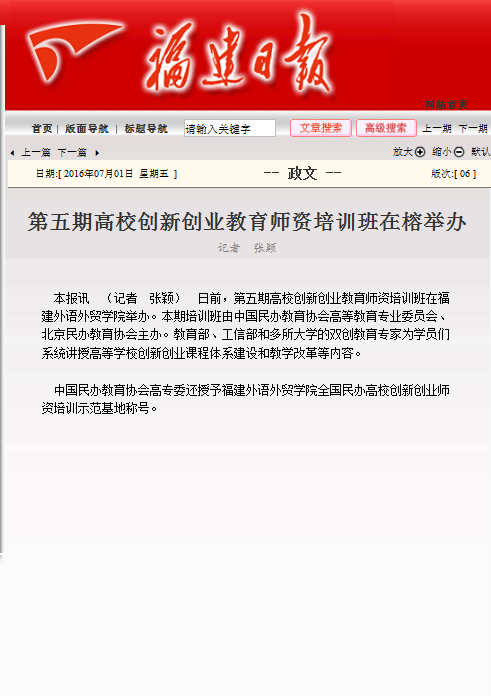 风韵犹存熟妇一区二区三区