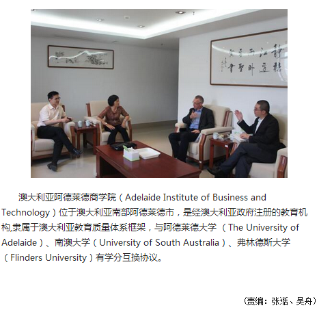 风韵犹存熟妇一区二区三区