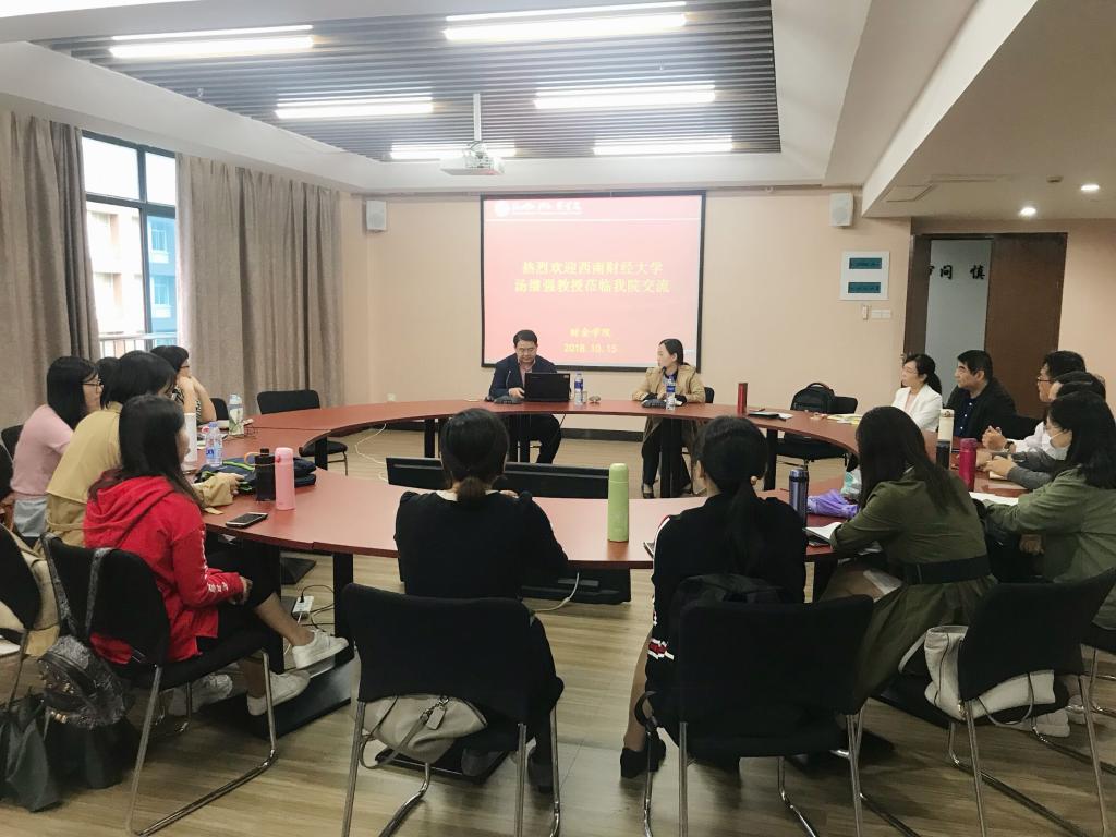 风韵犹存熟妇一区二区三区