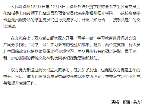 风韵犹存熟妇一区二区三区