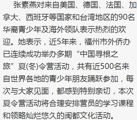 风韵犹存熟妇一区二区三区