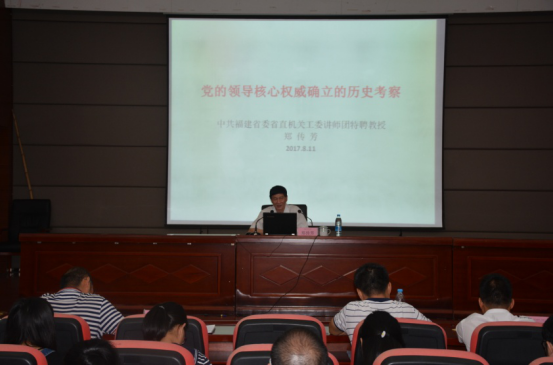 风韵犹存熟妇一区二区三区