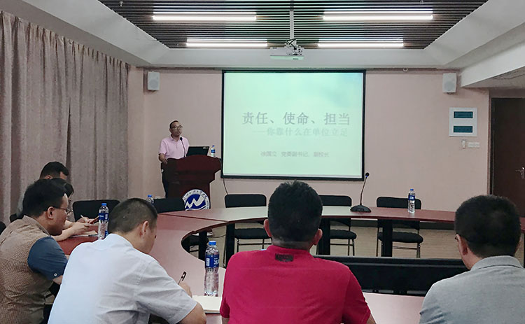 风韵犹存熟妇一区二区三区