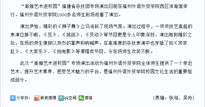 风韵犹存熟妇一区二区三区