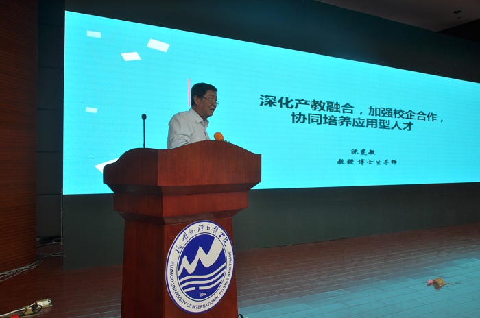 风韵犹存熟妇一区二区三区