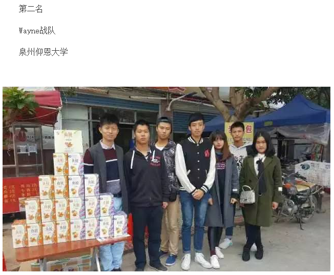 风韵犹存熟妇一区二区三区