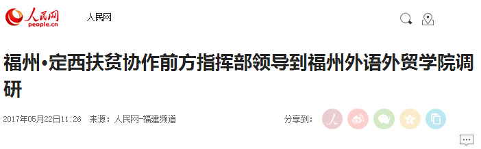 风韵犹存熟妇一区二区三区