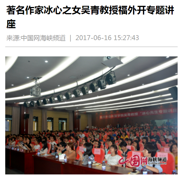 风韵犹存熟妇一区二区三区