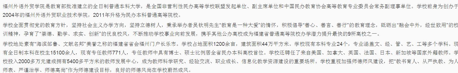 风韵犹存熟妇一区二区三区