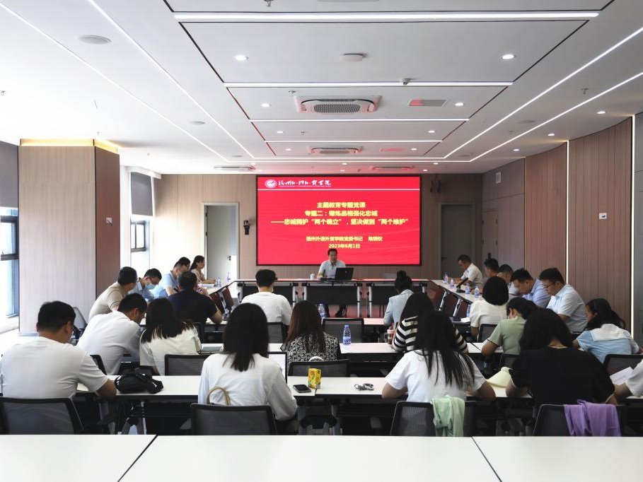 风韵犹存熟妇一区二区三区