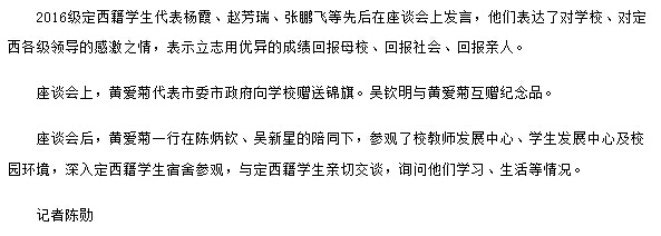 风韵犹存熟妇一区二区三区