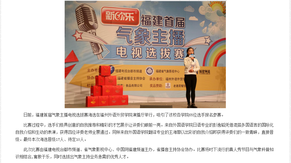 风韵犹存熟妇一区二区三区