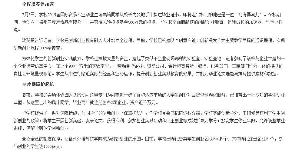 风韵犹存熟妇一区二区三区