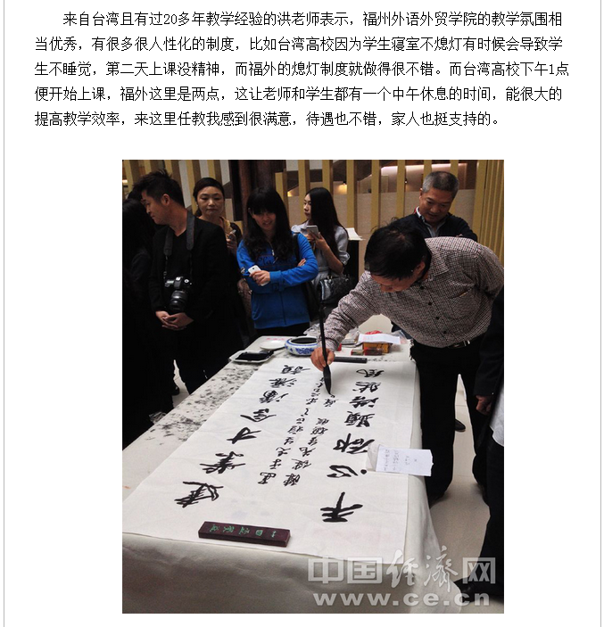 风韵犹存熟妇一区二区三区