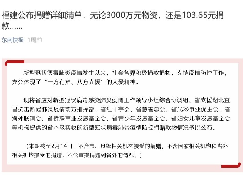 风韵犹存熟妇一区二区三区