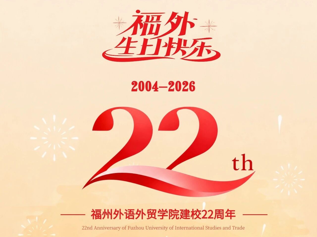 风韵犹存熟妇一区二区三区