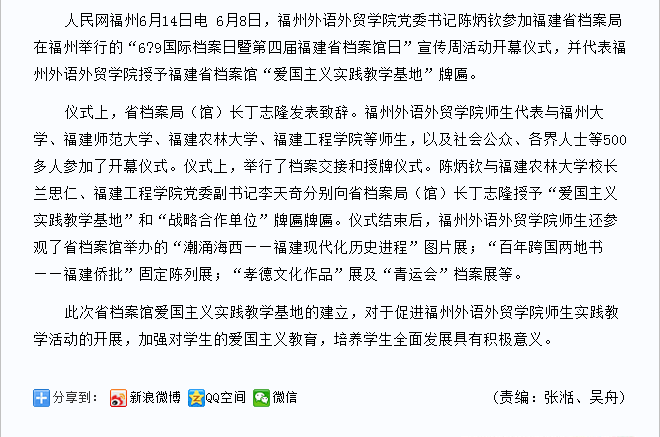 风韵犹存熟妇一区二区三区