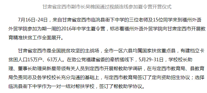 风韵犹存熟妇一区二区三区