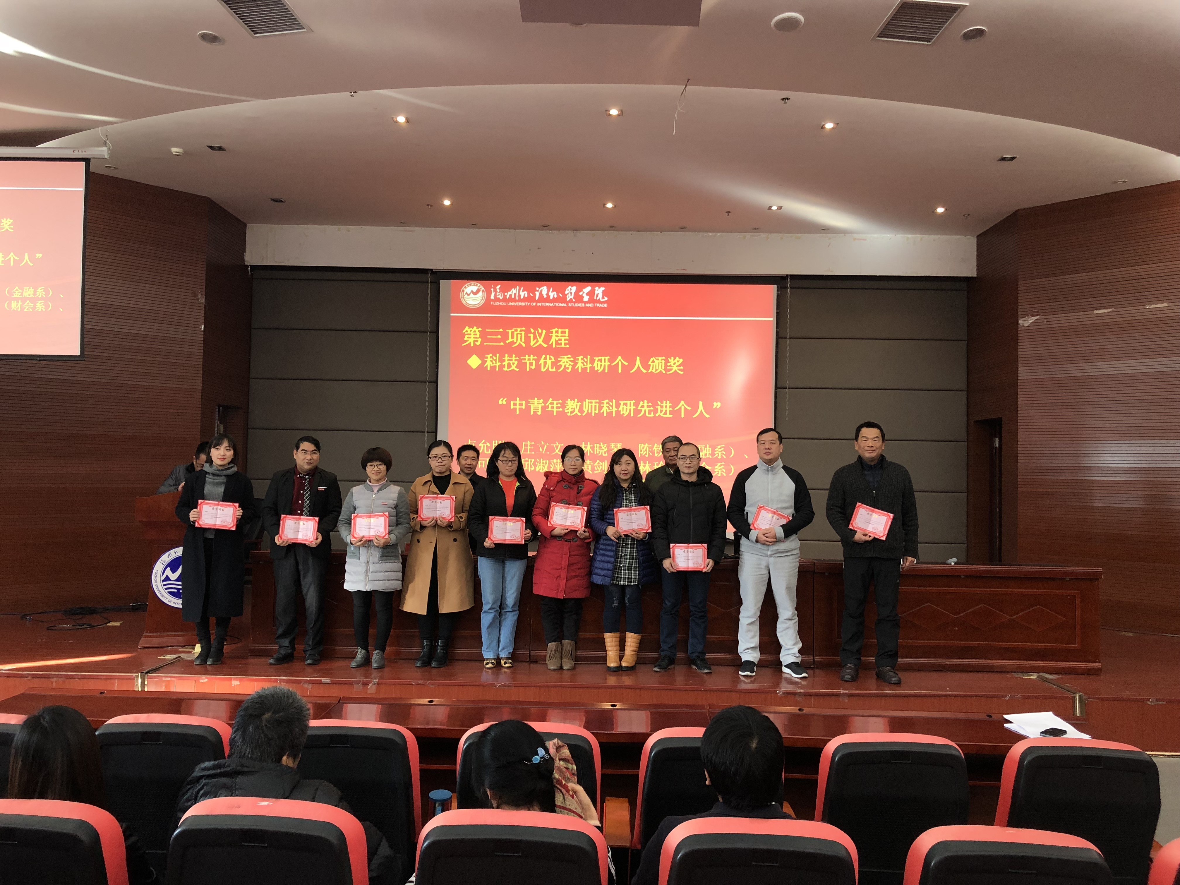 风韵犹存熟妇一区二区三区