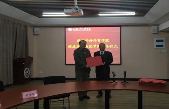 风韵犹存熟妇一区二区三区