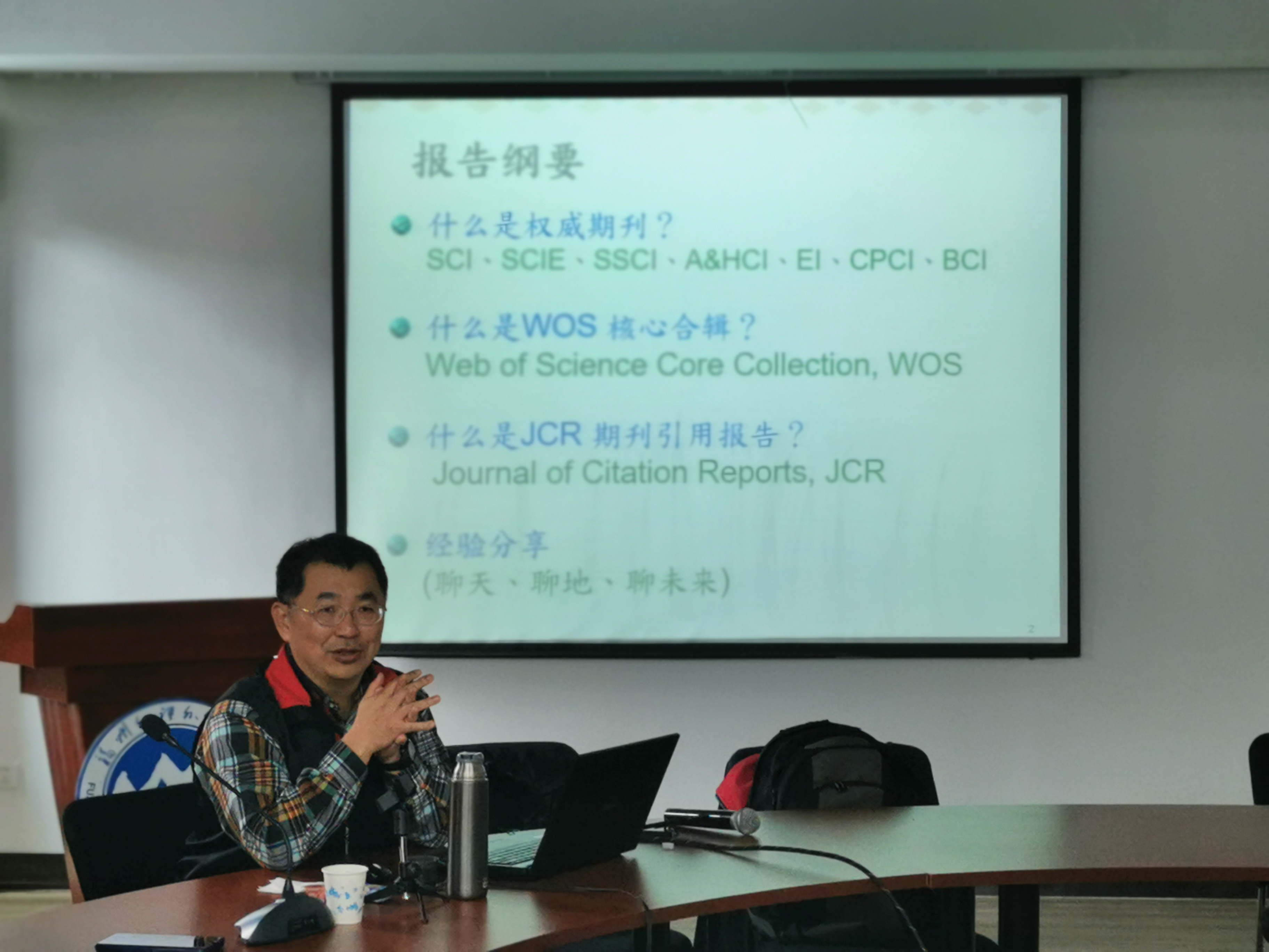 风韵犹存熟妇一区二区三区