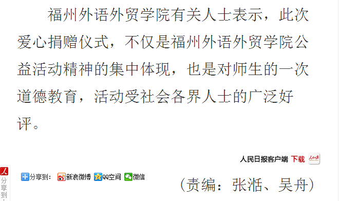 风韵犹存熟妇一区二区三区