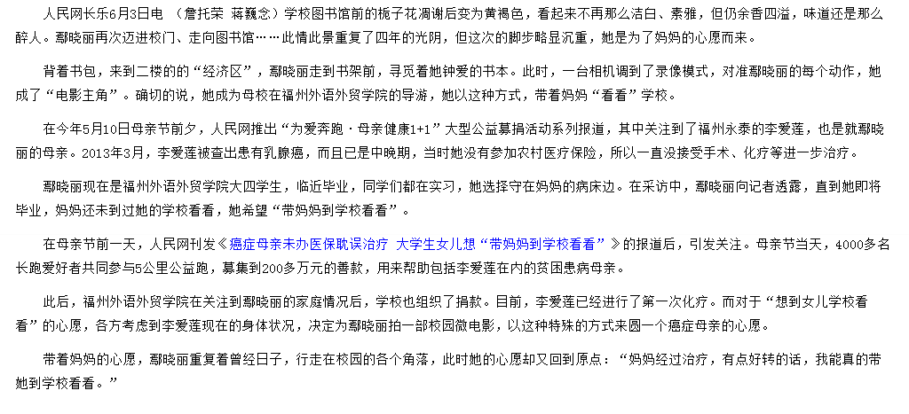 风韵犹存熟妇一区二区三区