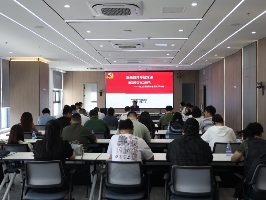 风韵犹存熟妇一区二区三区