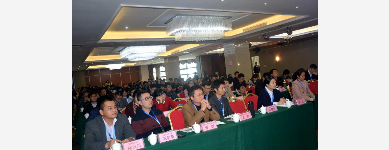 风韵犹存熟妇一区二区三区