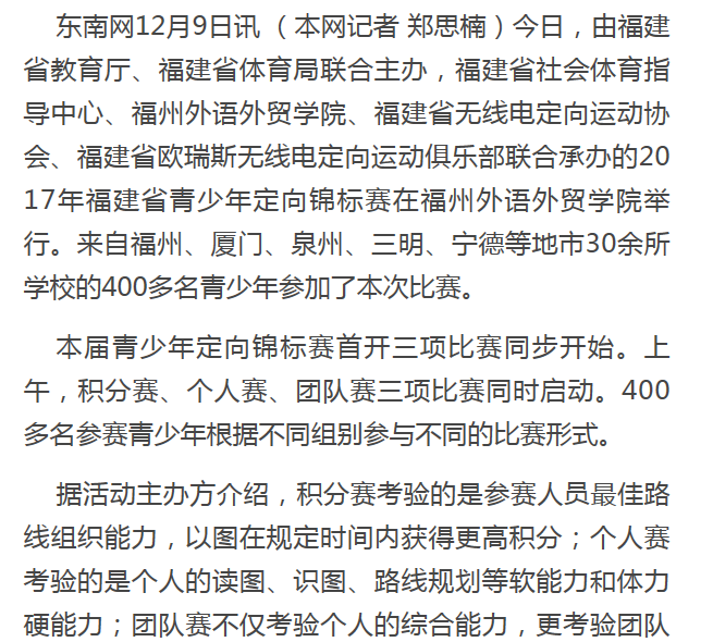 风韵犹存熟妇一区二区三区