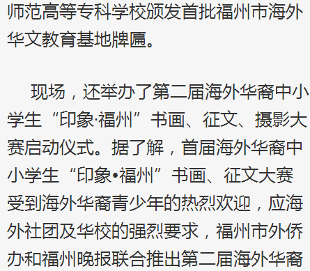 风韵犹存熟妇一区二区三区