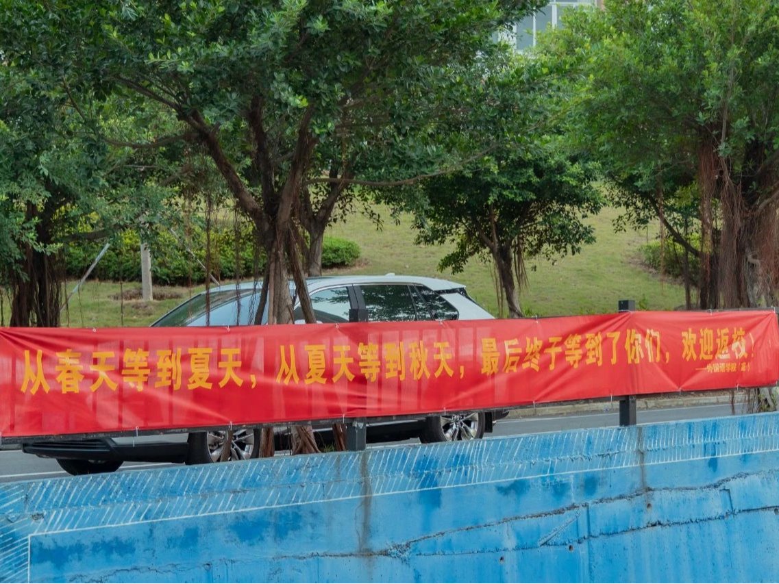 风韵犹存熟妇一区二区三区