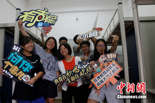 风韵犹存熟妇一区二区三区