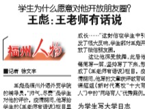 风韵犹存熟妇一区二区三区